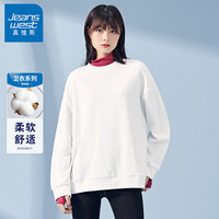 真维斯(JEANSWEST)卫衣女圆领套头2024春季宽松慵懒风休闲设计感上衣潮白色2XL ED-22-271017白色
