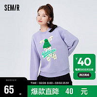 森马（Semir）卫衣女设计感老花兔子宽松小众潮流冬季落肩抓绒上衣101722116048 粉紫70707