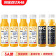 农夫山泉 100%NFC果汁橙汁纯果蔬汁轻断食代餐果汁饮料300ml*6瓶