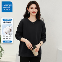 真维斯(JEANSWEST)圆领卫衣女秋季2023小个子宽松简约百搭长袖女装上衣黑色M JS-32-173838黑色