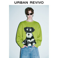 URBAN REVIVO UR冬时尚休闲时髦毛衣男士减龄感小狗猫咪针织衫UMV930020