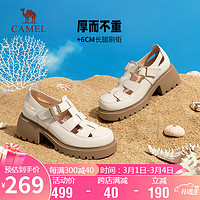 骆驼（CAMEL）罗马凉鞋女擦色牛皮织方扣粗跟凉鞋 L23M714006 米色 40 L23M714006,米色