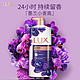 LUX 力士 沐浴露幽莲魅肤香味持久精油香氛力士1kg+180g*2瓶D