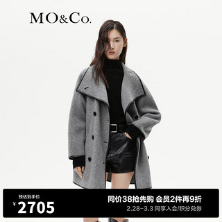 MO&Co.2023冬绵羊毛羊驼毛顺向斜裹式毛呢大衣外套MBC4OVC016 中花灰色 S/160
