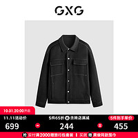 GXG男装 明线设计简约基础含羊毛短大衣毛呢外套男士23年冬季 黑色 175/L 黑色（双面呢）