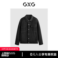 GXG男装 明线设计简约基础含羊毛短大衣毛呢外套男士23年冬季 黑色(双面呢) 170/M