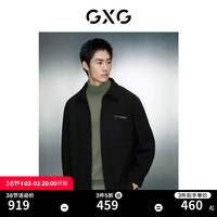 GXG男装 黑色基础宽松羊毛混纺双面呢短款外套男士 23年冬季 黑色 170/M