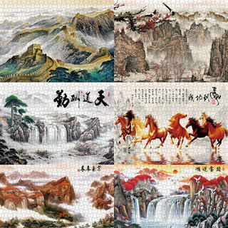 金卡罗1000片木拼图好寓意中式山水画八骏图成人解闷客厅背景挂墙装饰画 1000片富山居图