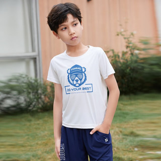 TOREAD kids探路者儿童T恤男女春夏超轻速干干爽透气短袖半袖 白色QAJJBL83410 120cm