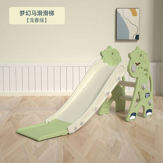 宾美宾美儿童1-3岁室内滑滑梯玩具室内小型游乐场可折叠滑梯