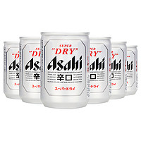 Asahi 朝日啤酒 新日期日本进口麒麟朝日啤酒135ml*24