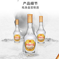 双沟 大曲46度480ml*6瓶整箱装双沟名玻浓香型白酒 自饮优质粮食酒