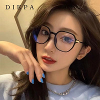 碟帕(DIEPA) 防蓝光眼镜女韩版眼镜框大脸显瘦时尚防辐射平光镜变色近视眼镜 亮黑框 无度数0度防蓝光平光镜