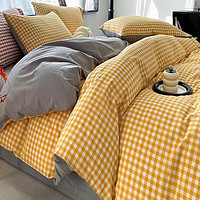 安睡宝（SOMERELLE）纯棉床上四件套100%全棉简约被套床单床笠款单人床上用品套件三 素雅-黄格 1.5/1.8m床单四件套-被套200x230