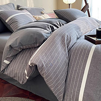 安睡宝（SOMERELLE）纯棉床上四件套100%全棉简约被套床单床笠款单人床上用品套件三 素雅-灰条 1.5/1.8m床单四件套-被套200x230