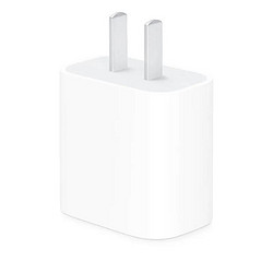 Apple 苹果 iPhone 原装充电器 Type-C 20W