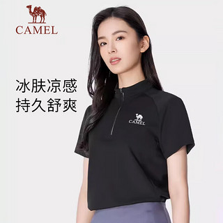 骆驼（CAMEL）户外立领速干衣男女款短袖原纱防晒防紫外线冰感T恤 玉石白，女 XXL