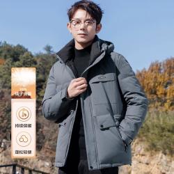 当前位置:>首页>服饰鞋包>男装>男外套>qinman/琴曼男外套>文章详情>