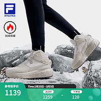 斐乐（FILA）女鞋BOA EXPLORER HIGH WE户外鞋2023冬跑步鞋 亮灰-LG 37.5码