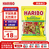 HARIBO   哈瑞宝橡皮糖qq水果糖果汁软糖儿童零食 奶嘴175g 水果软糖175g-奶嘴