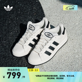 adidas「面包鞋」CAMPUS 00s经典运动滑板鞋男女阿迪达斯三叶草 白/黑 36.5(225mm)