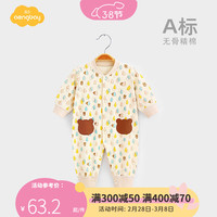 Aengbay昂贝 婴儿连体衣春秋睡衣新生儿哈衣爬服秋冬打底内衣宝宝衣服 雨滴熊趣 80cm