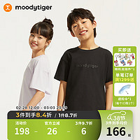 moodytiger 儿童短袖T恤24夏季男女童简约圆领纯色宽松运动衫 炭黑色 165cm