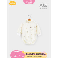 Aengbay昂贝 德绒婴儿包屁衣秋冬高领保暖内衣三角哈衣爬服宝宝连体衣 白色 66cm