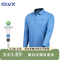 GLVX高尔夫服装男装长袖POLO衫休闲衣服男士上衣户外运动弹力球衣 B1浅蓝色 XL