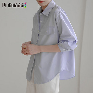 品彩长袖衬衫女纯色宽松职业通勤衬衣口袋设计时尚上衣 P13KC2308 蓝色 L