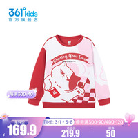 361° 童装女童套头卫衣2024年春季中大童卫衣 西洋红 150