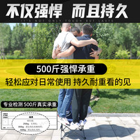 比尔·傲威 户外折叠椅子便携式露营椅子装备全套小凳子写生钓鱼椅马扎折叠凳