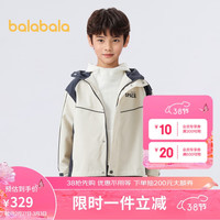 巴拉巴拉 男童外套童装2024款大童连帽儿童春装撞色 白蓝色调 150cm