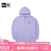 NEW ERA 纽亦华 2023新款情人节卫衣情侣印花刺绣百搭连帽衫 13558571-紫色 S