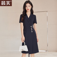 晨芙短袖西装连衣裙女夏季职业装气质经理工装裙美容珠宝店工作服 深蓝色 M