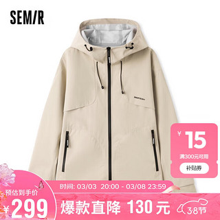 Semir 森马 商场同款外套男2023秋季情侣时尚夹克101523108205