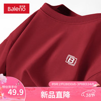 Baleno/班尼路 男士纯棉圆领印花T恤