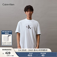 Calvin Klein Jeans24春夏男士经典刺绣印花休闲纯棉圆领短袖T恤ZM02799 YAF-月光白 XL