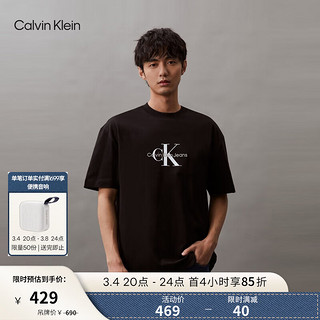 Calvin Klein Jeans24春夏男士经典刺绣印花休闲纯棉圆领短袖T恤ZM02799 BEH-太空黑 L