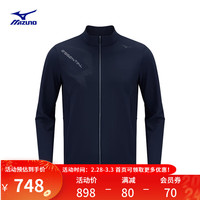 美津浓（MIZUNO）ESSENTIAL系列 24新款 男子立领针织夹克 轻商务运动外套