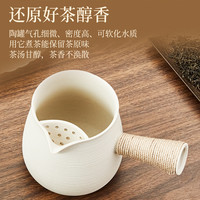 金灶KP-T07围炉煮茶罐罐烤奶茶壶电陶炉煮茶器2024家用茶具