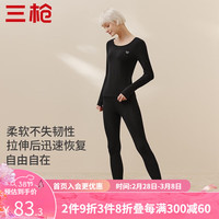 三枪(THREEGUN)秋衣秋裤男女舒肤柔棉莱卡弹力透气圆领长袖长裤男女内衣保暖套装 女 黑 M