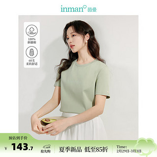 INMAN 茵曼 100%新疆棉日常通勤经典T恤2024夏女装罗纹圆领短袖上衣 茶绿色 M
