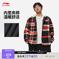 李宁（LI-NING）反伍场下丨棉服男24刺绣连帽开衫棉服格子运动外套AFMU003 红黑格子-1 M