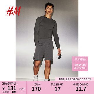 H&M 男士运动裤2024春季时尚舒适休闲DryMove™跑步短裤1164485 深灰色 165/72A