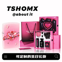 TSHOMX煤油打火机荆棘玫瑰个性高档防风送男友男士老公生日礼物 荆棘玫瑰【熔岩爱意礼盒】
