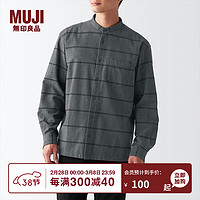 MUJI 無印良品 无印良品 MUJI 男式 法兰绒 立领衬衫 长袖休闲百搭衬衣男士 简约ACA70C2A 灰色格纹 S