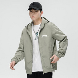 jeanswest真维斯男士夹克春秋百搭休闲连帽运动上衣潮流帅气男装外套
