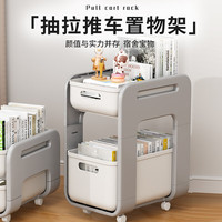 希维思 SIVASS书包书本置物架可移动小推车办公室桌下收纳柜带滑轮书架放书 橙绿色-组合款