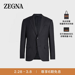 Ermenegildo Zegna 杰尼亚 礼物 2021春夏款男士羊毛混纺夹克外套蓝色 C50501-10TK20